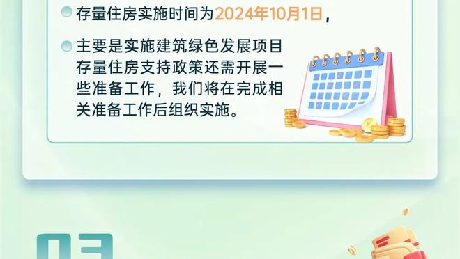 半岛官方网站最新登录入口下载